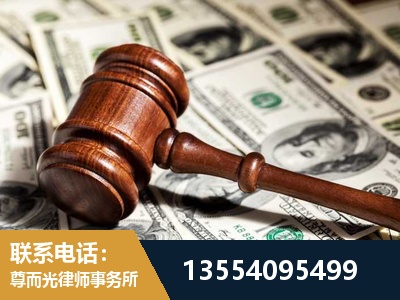 武清-离婚纠纷律师