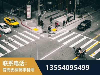 武清-刑事诉讼律师
