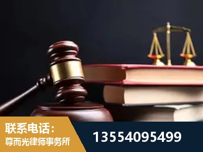 武清-全国联动办案网络 + 公益担当
