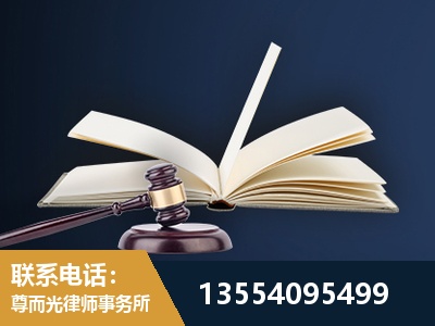 武清-全程透明保障客户体验