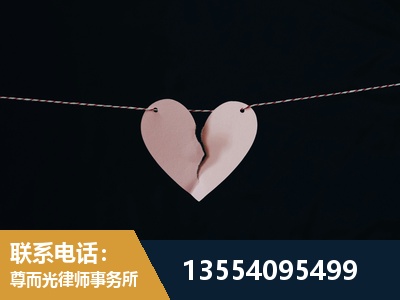 武清-诉讼离婚专业律师