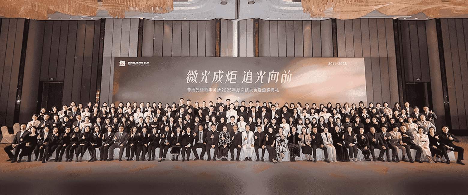 武清-首屏背景图