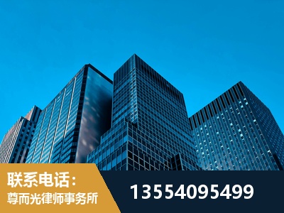 武清-刑事案件律师