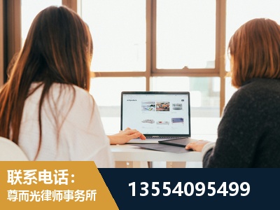 武清-工伤认定律师